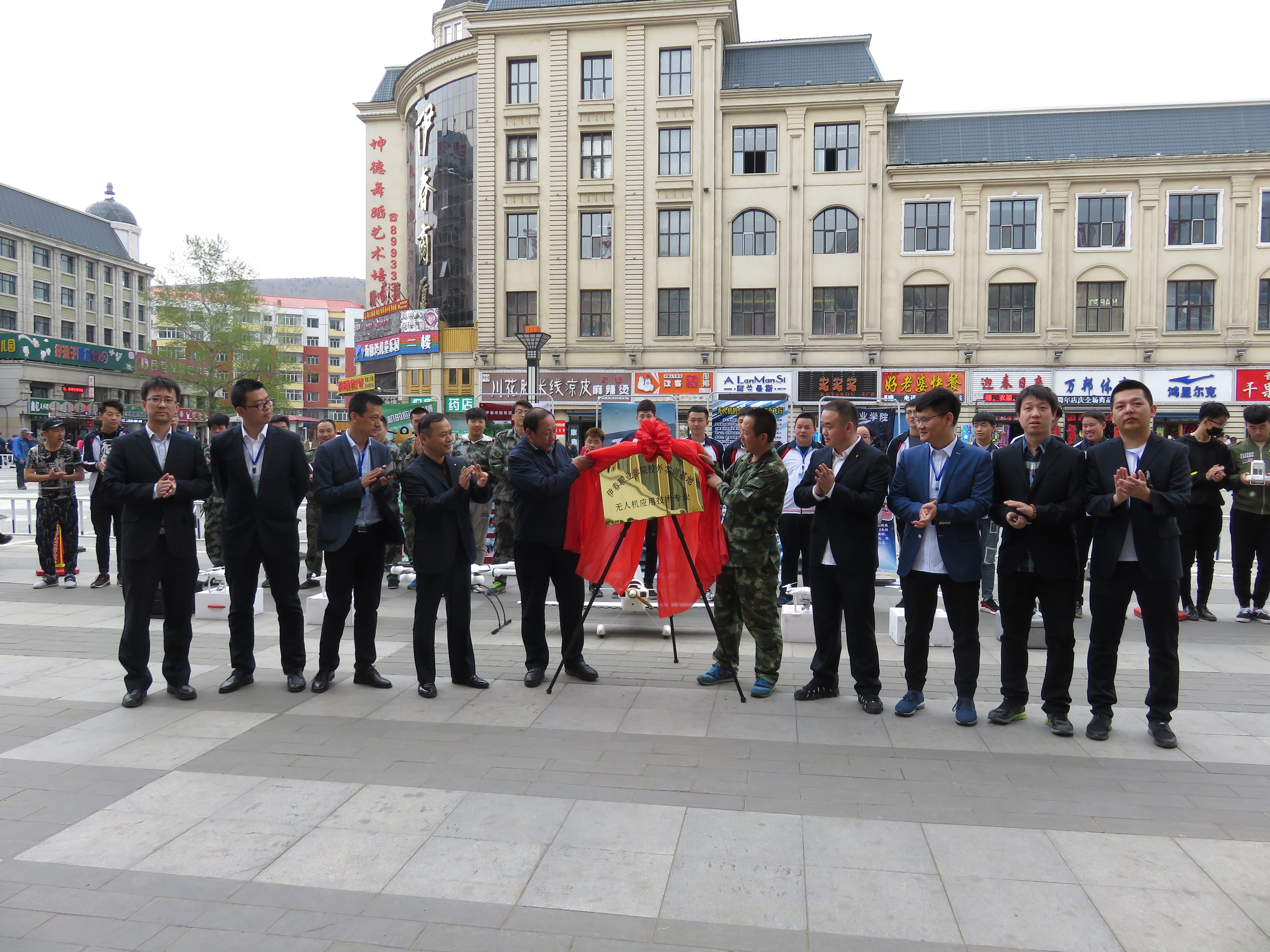 2018年職業(yè)教育活動(dòng)周報(bào)道 2018年職業(yè)教育活動(dòng)周報(bào)道