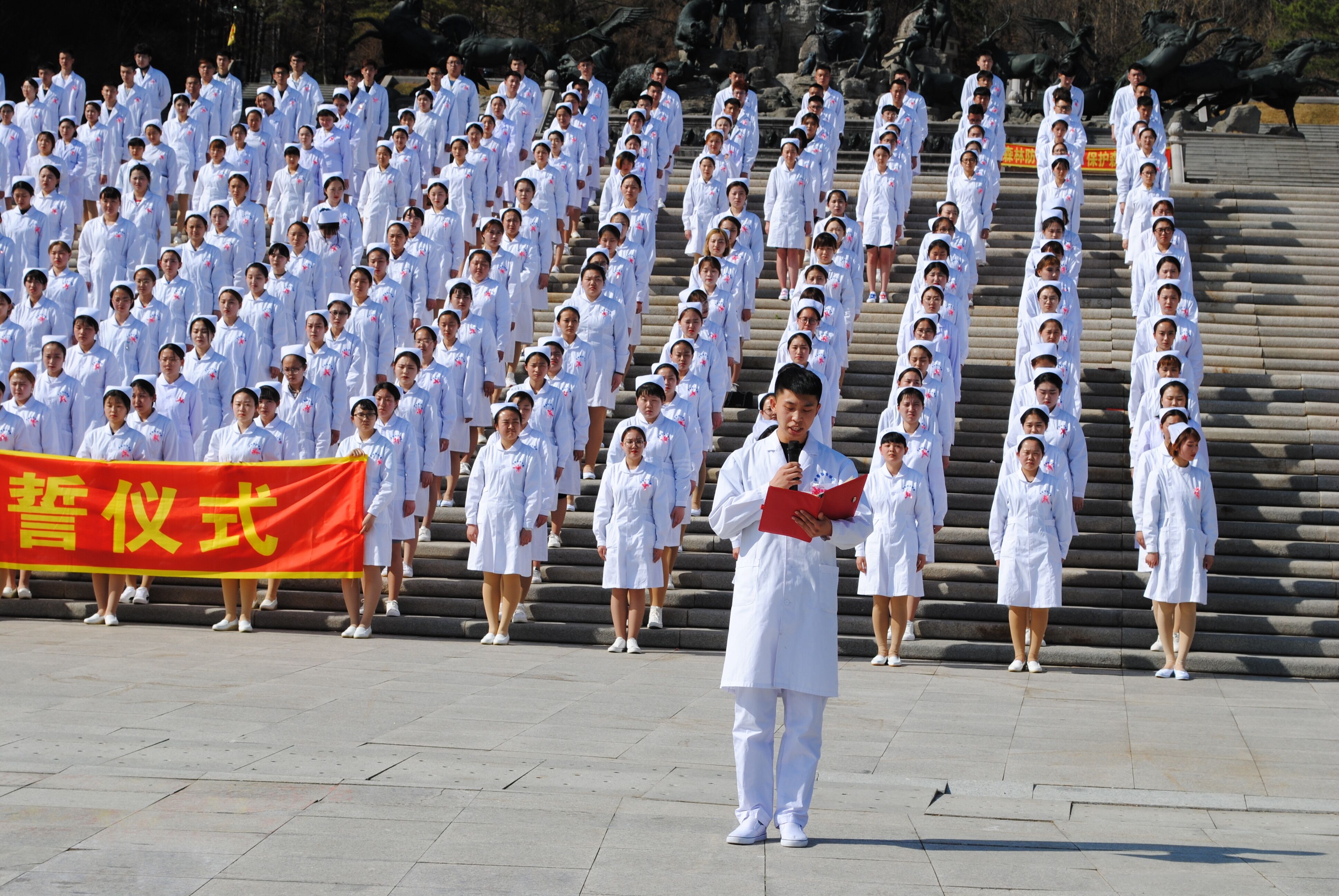 醫(yī)學技術學院5.12國際護士節(jié)宣誓儀式