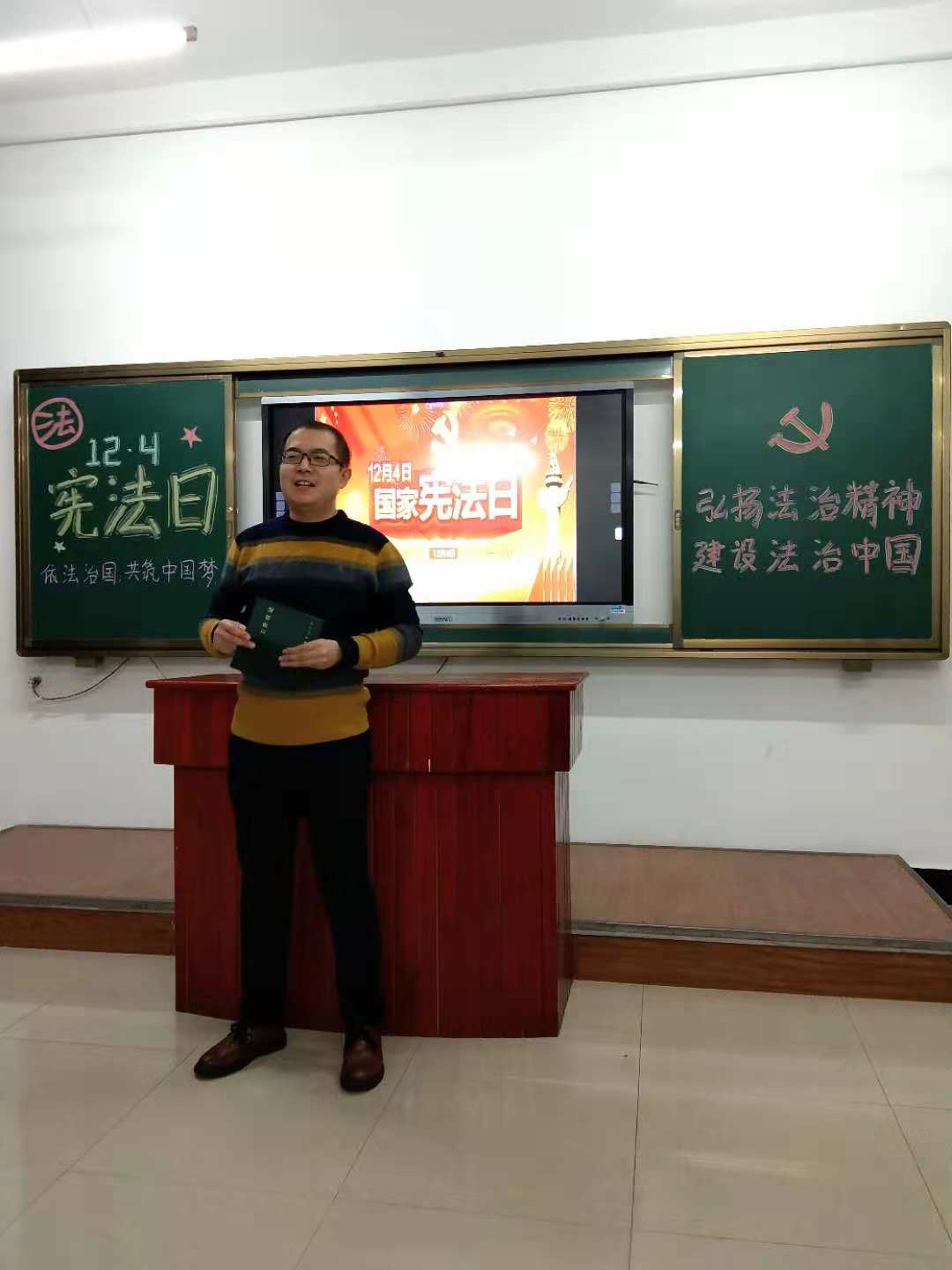 旅游商務學院2018級學生舉行