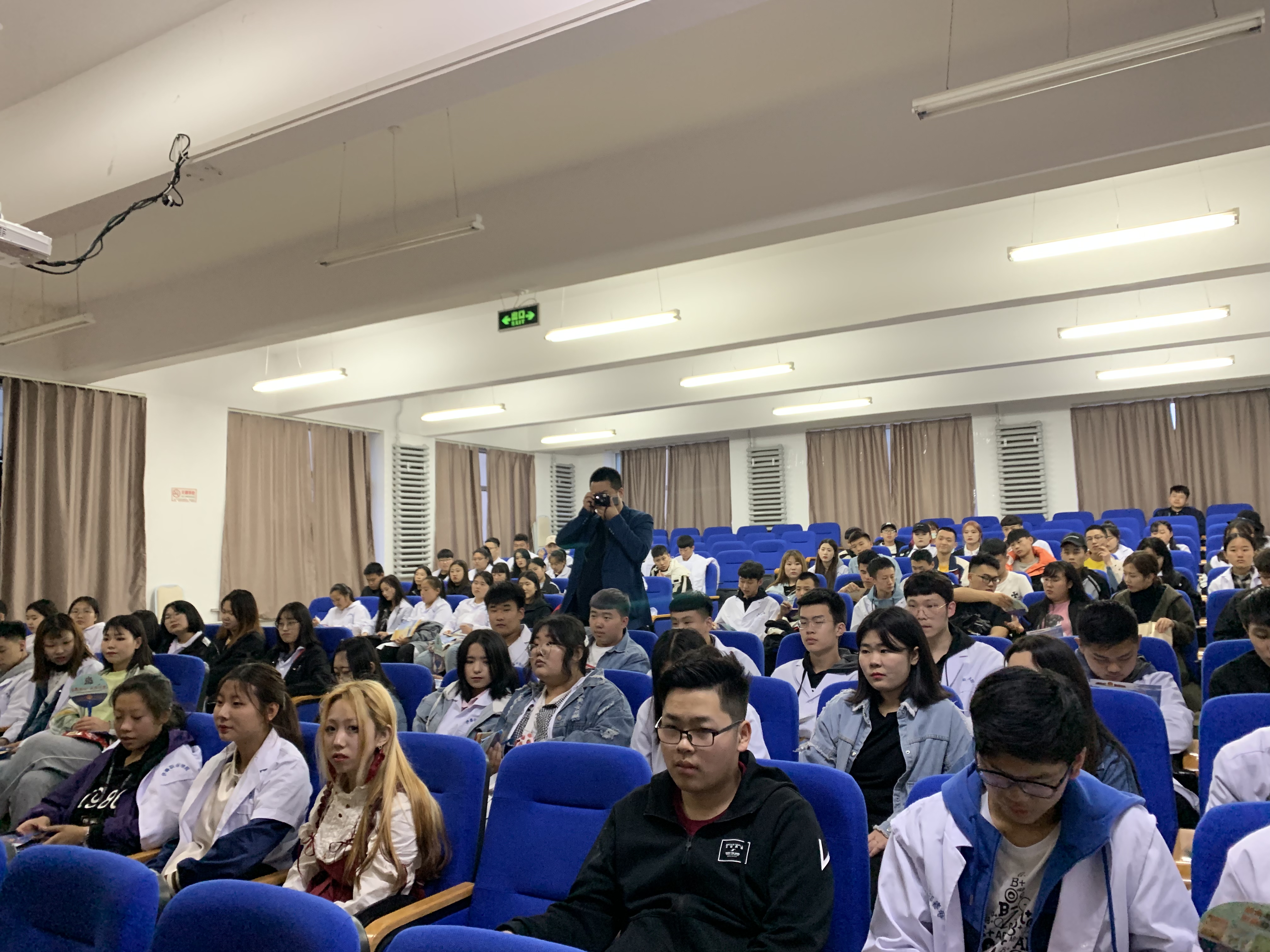 我校舉辦金融安全知識講座 我校舉辦金融安全知識講座