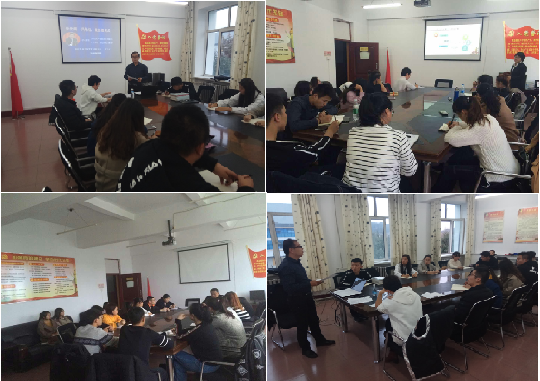 我院組織新黨員學(xué)習(xí)培訓(xùn)班