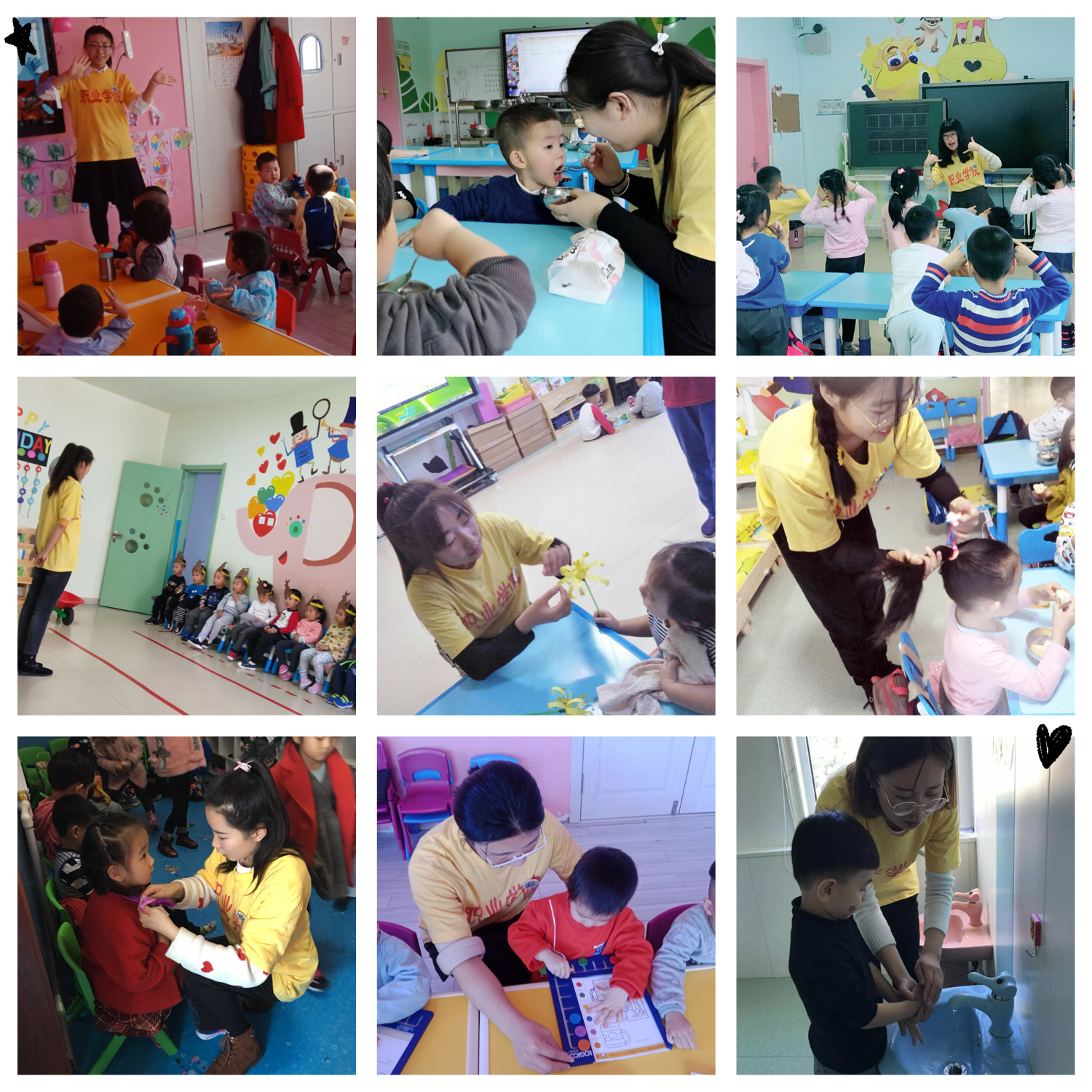 師范學(xué)院學(xué)前教育專業(yè)教學(xué)見(jiàn)習(xí)圓滿結(jié)束 師范學(xué)院學(xué)前教育專業(yè)教學(xué)見(jiàn)習(xí)圓滿結(jié)束