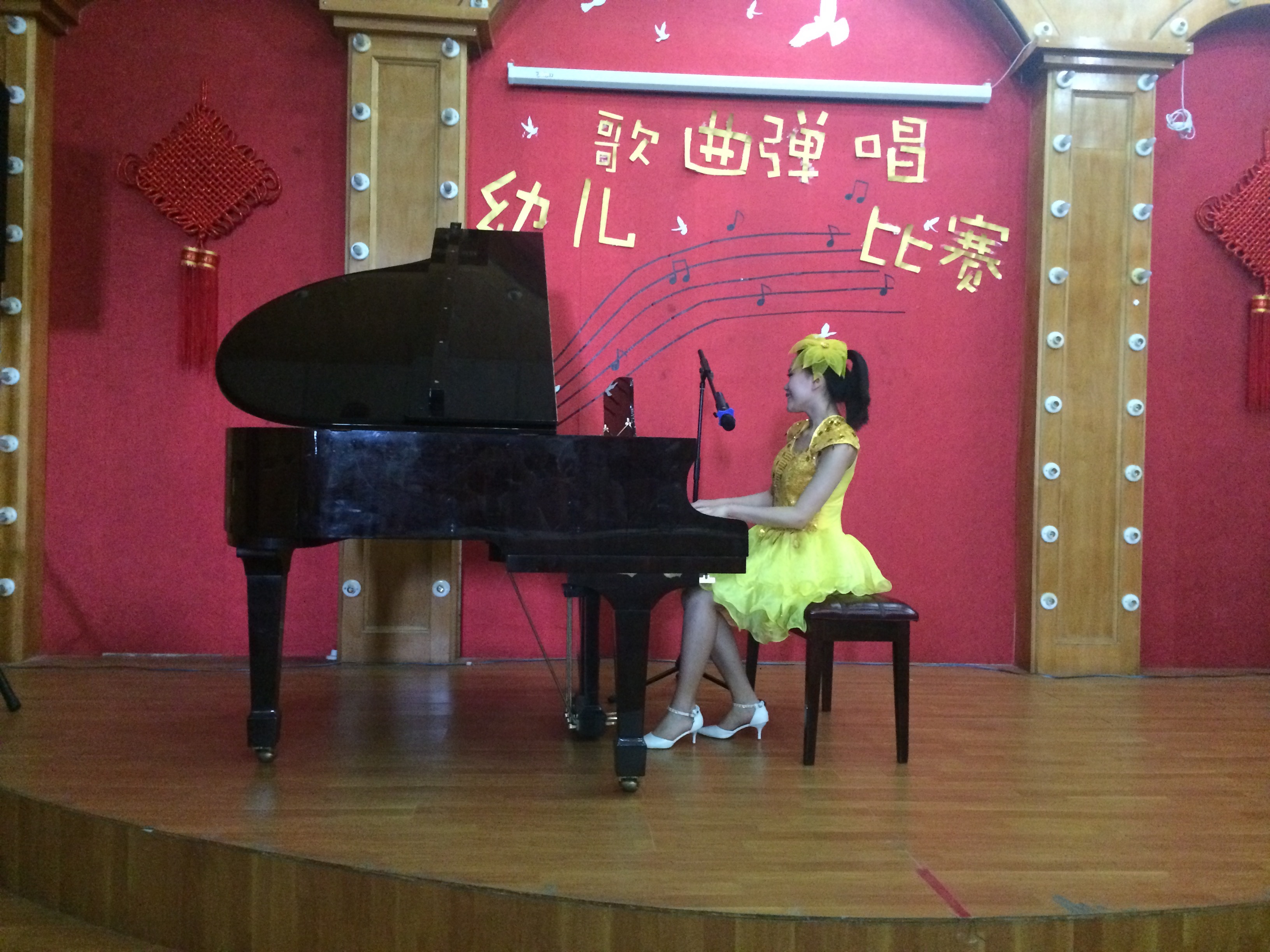 堅(jiān)守教育夢(mèng)想,演繹師范風(fēng)采! 堅(jiān)守教育夢(mèng)想,演繹師范風(fēng)采!