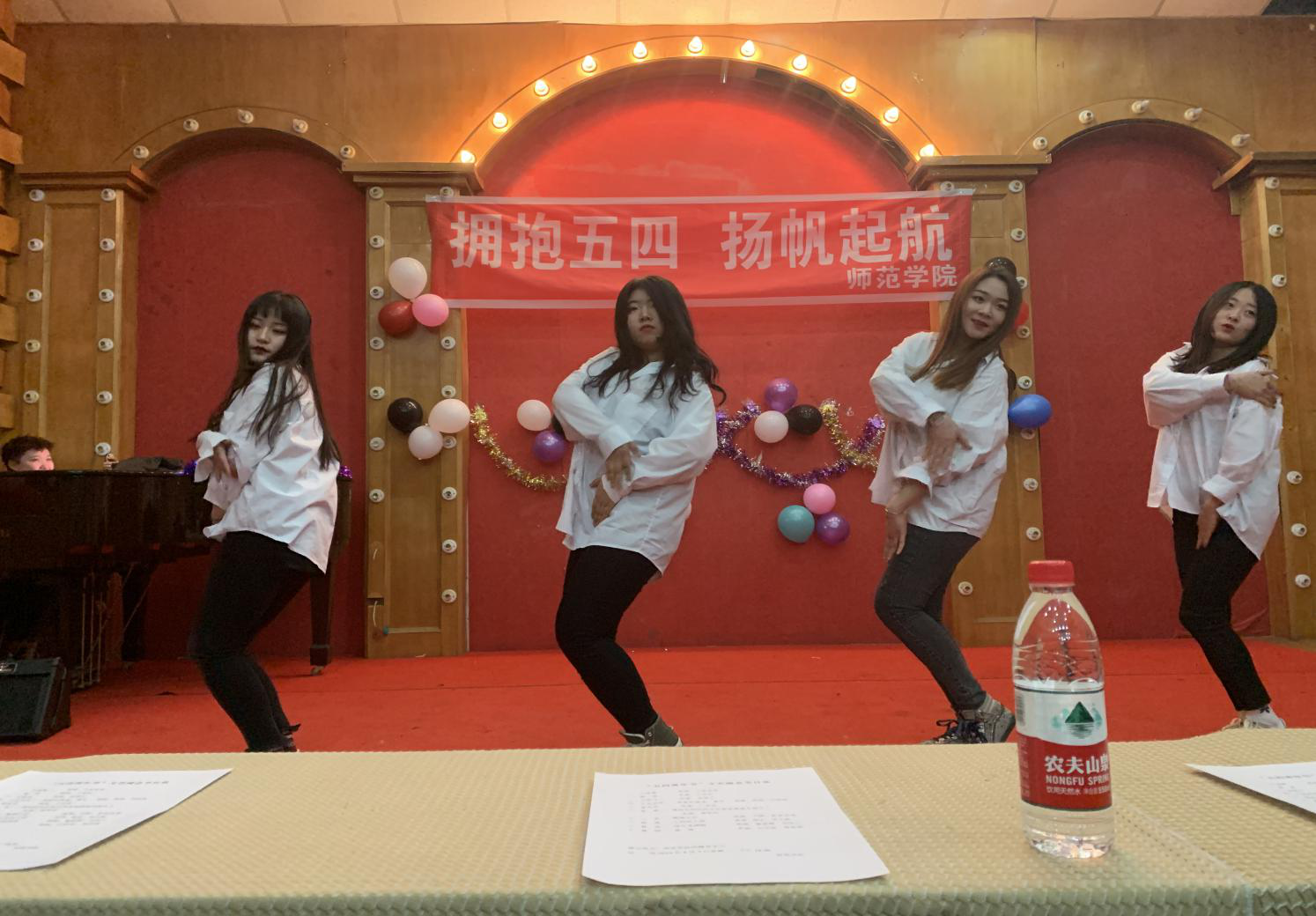 伊春職業(yè)學院開展紀念五四運動100周年“我的青春·我的團”主題團日活動 伊春職業(yè)學院開展紀念五四運動100周年“我的青春·我的團”主題團日活動