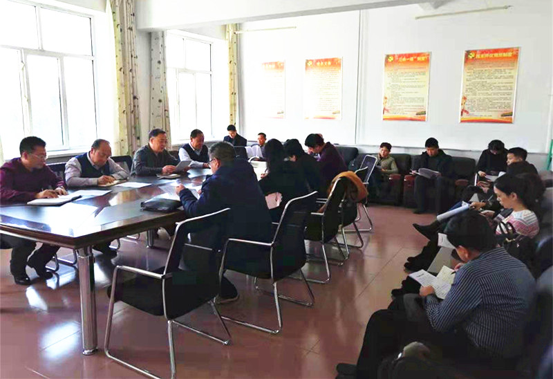 我院召開_“標準化教室”建設(shè)工作會議