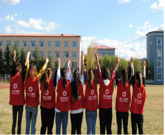 醫(yī)學(xué)技術(shù)學(xué)院趣味運(yùn)動(dòng)會(huì)圓滿落幕