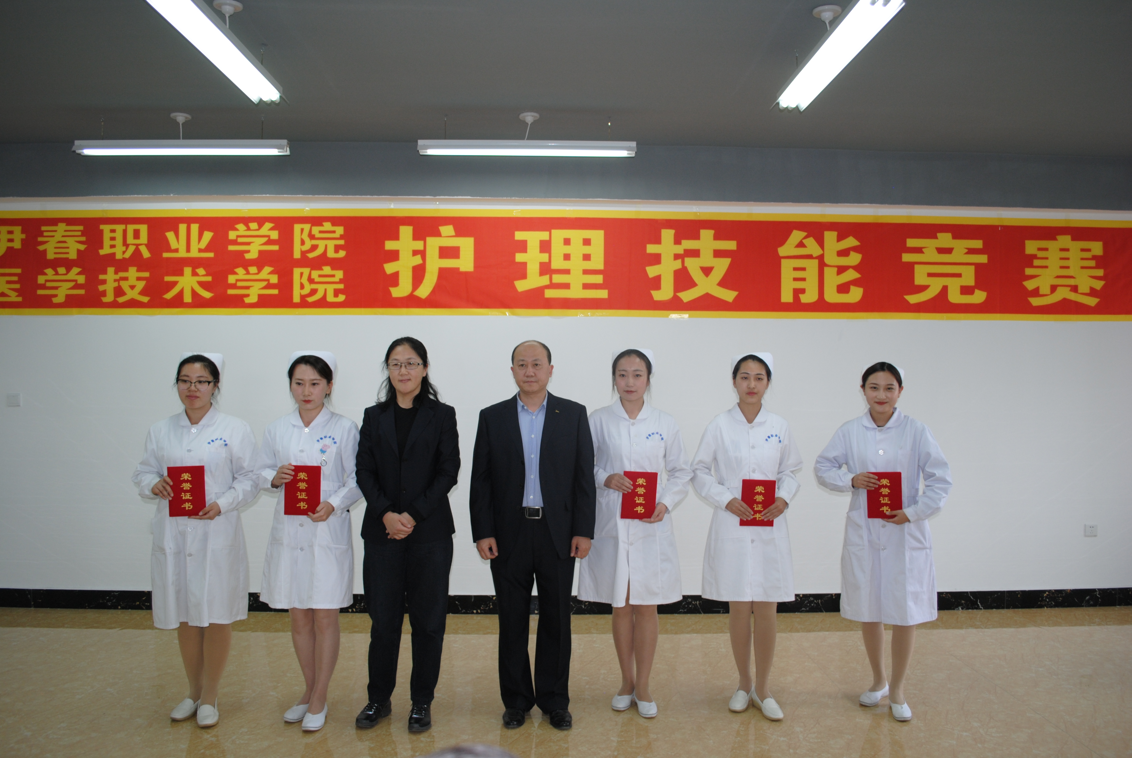 醫(yī)學(xué)技術(shù)學(xué)院護(hù)理技能競賽