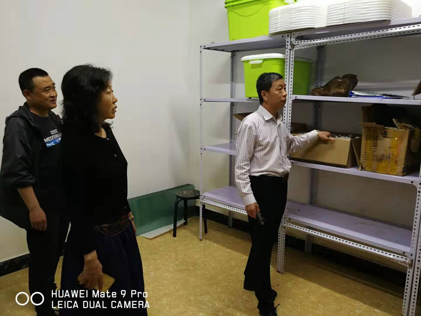 我院開(kāi)展暑假前安全綜合大檢查