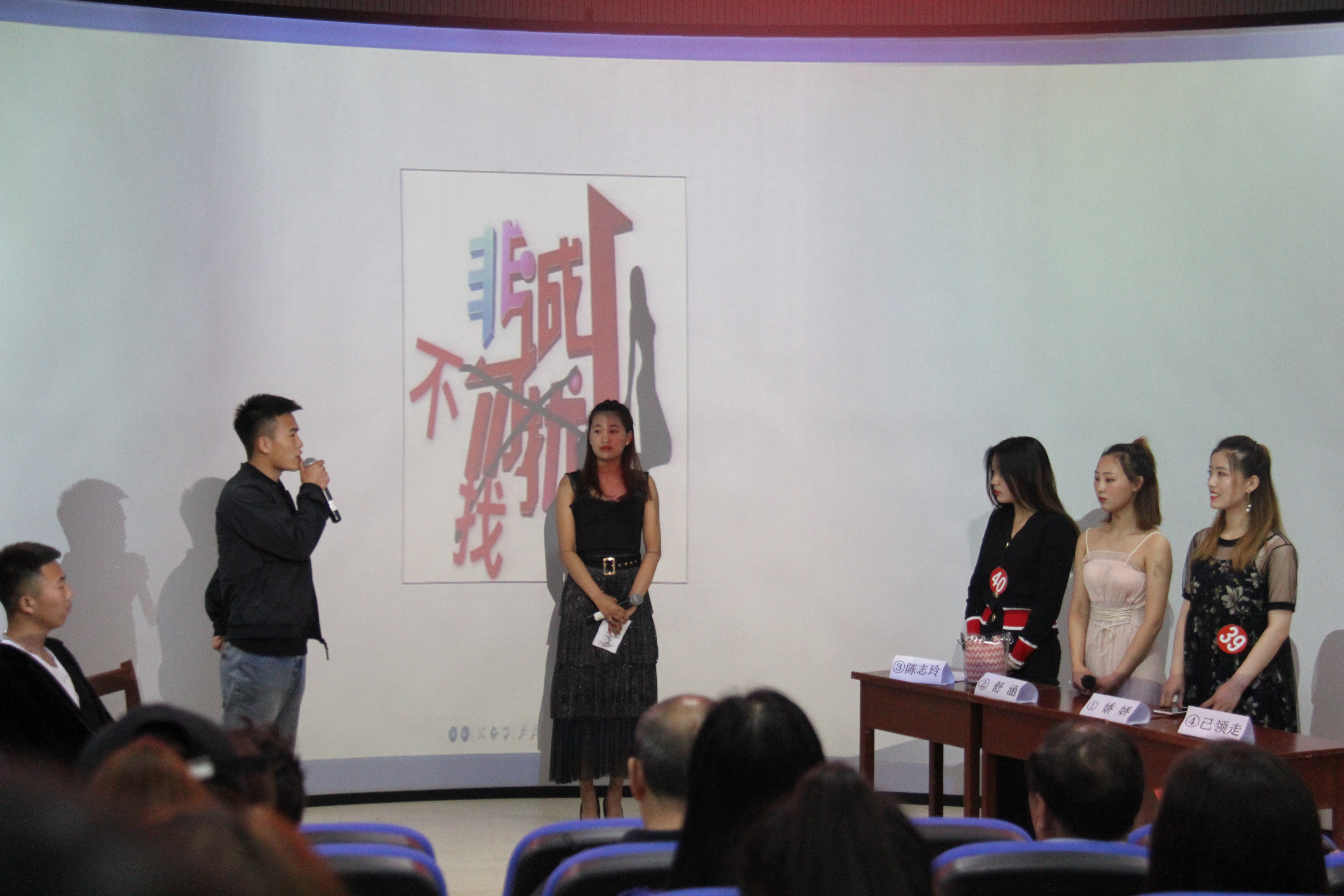 旅游商務(wù)學院成功舉辦第三屆高鐵服務(wù)技能大賽 旅游商務(wù)學院成功舉辦第三屆高鐵服務(wù)技能大賽