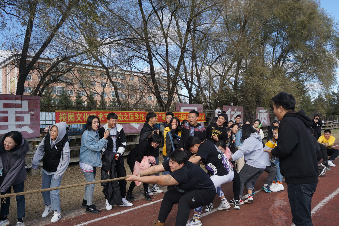 凝心聚力揚風(fēng)采_拔河比賽