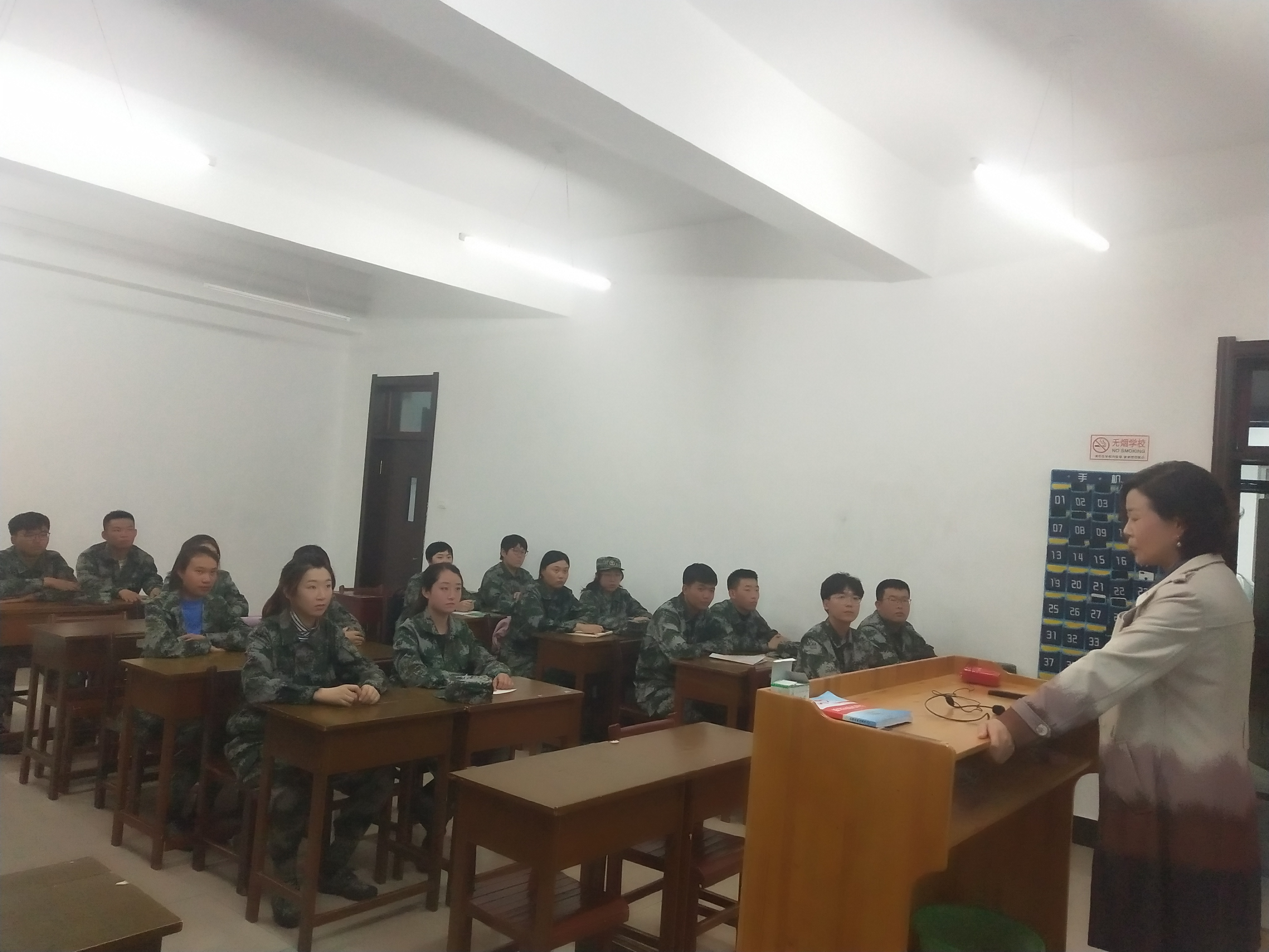 開啟新航程-----新生入學(xué)專業(yè)教育