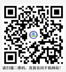 伊春職業(yè)學(xué)院2020年單獨招生簡章