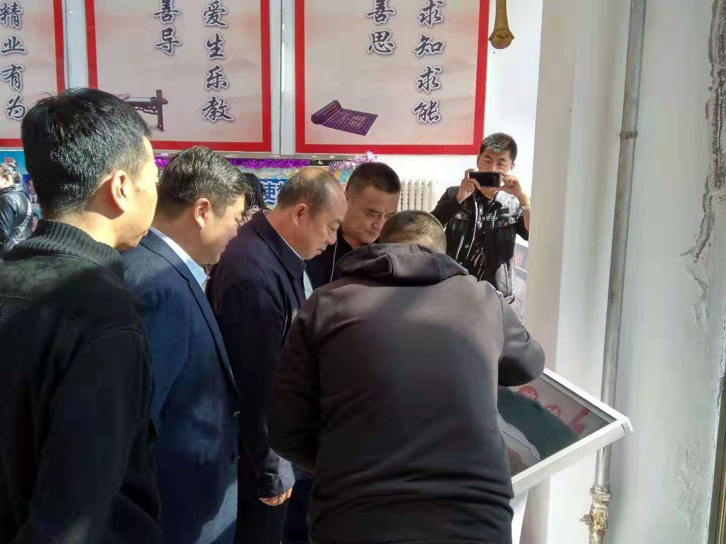 伊春市第七屆大中城市聯(lián)合招聘高校畢業(yè)生專場活動(dòng)—就業(yè)創(chuàng)業(yè)指導(dǎo)校園行動(dòng)