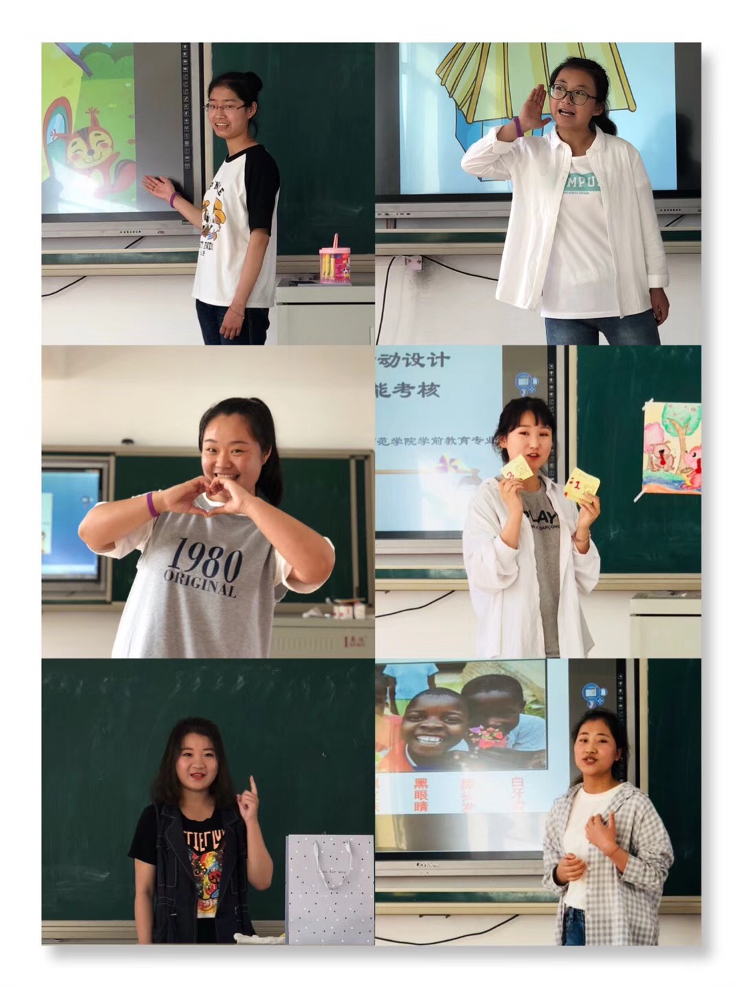 師范學(xué)院學(xué)前教育專業(yè)職業(yè)技能驗收工作圓滿結(jié)束