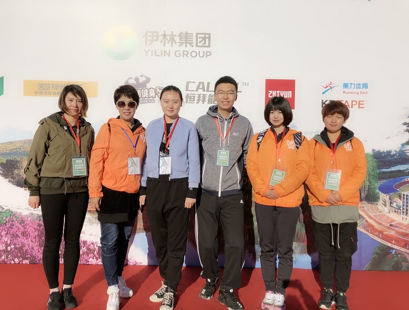 醫(yī)學(xué)技術(shù)學(xué)院300名志愿者助力“2018伊春國際森林馬拉松”