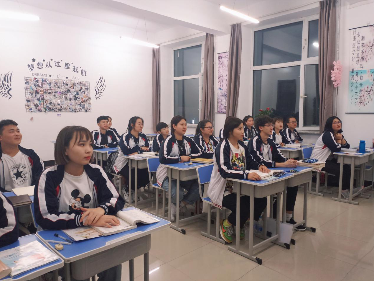 新學(xué)期、新氣象、新制度、新發(fā)展