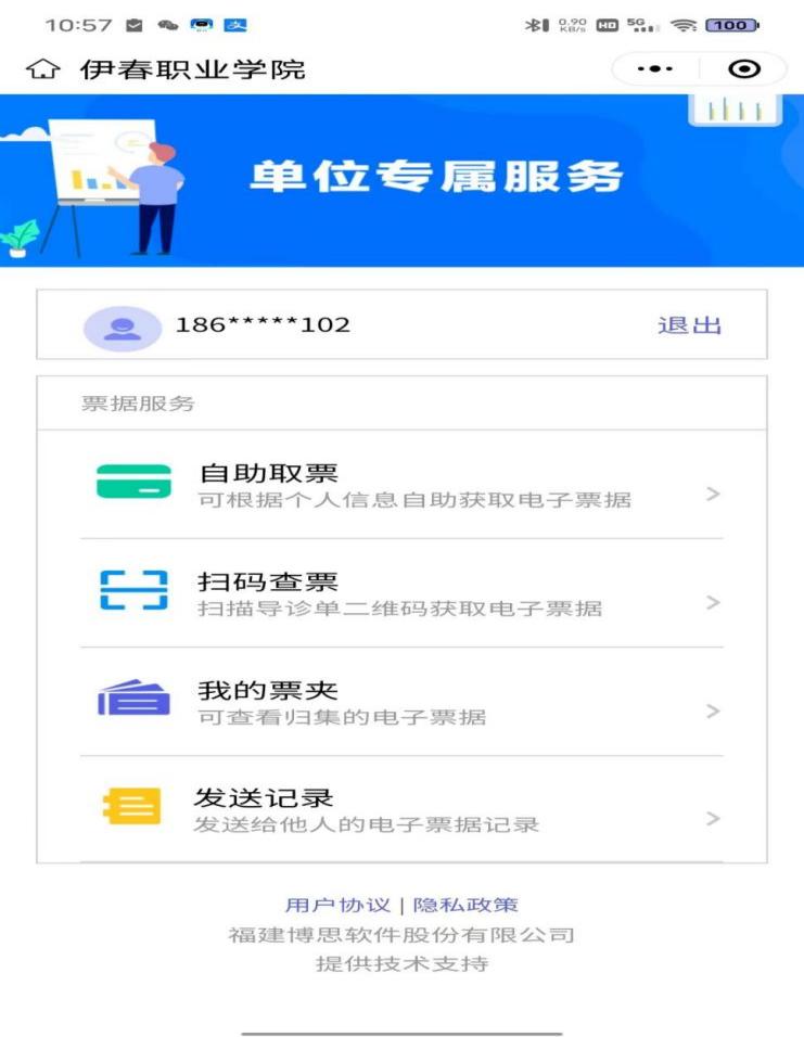 9e7cbc623de9d6c0c198e3fd9bf0c65