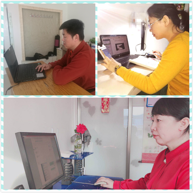 應(yīng)對(duì)疫情，計(jì)算機(jī)應(yīng)用技術(shù)學(xué)院“停課不停學(xué)”