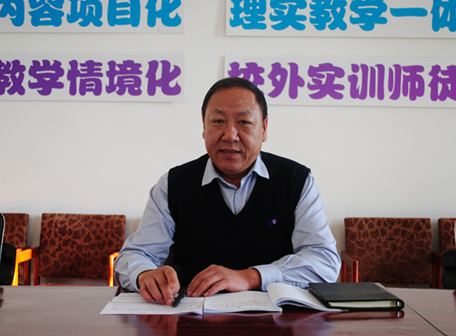 我院召開(kāi)教學(xué)秩序檢查工作總結(jié)會(huì)議