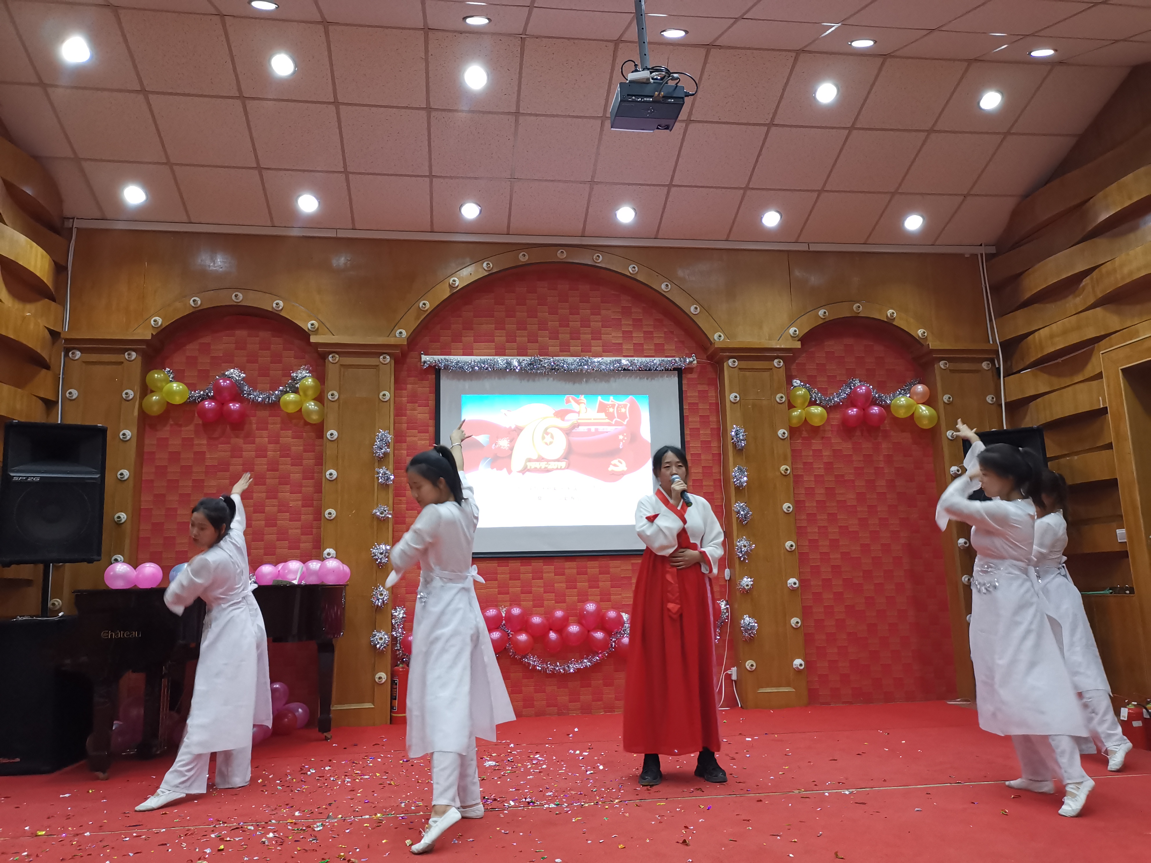 師范學院2019歡迎新同學入學晚會