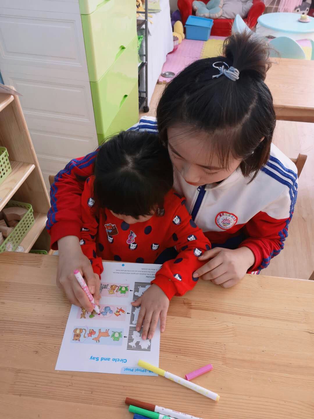 師范學(xué)院學(xué)前教育專業(yè)北京實(shí)習(xí)反饋報(bào)道 師范學(xué)院學(xué)前教育專業(yè)北京實(shí)習(xí)反饋報(bào)道