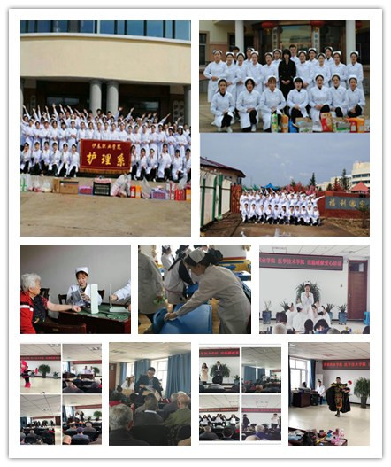 伊春職業(yè)學(xué)院成功舉辦2018年職業(yè)教育活動(dòng)周 伊春職業(yè)學(xué)院成功舉辦2018年職業(yè)教育活動(dòng)周