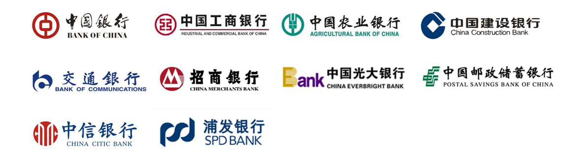 政府采購機(jī)票管理網(wǎng)站購票用戶注冊指南 政府采購機(jī)票管理網(wǎng)站購票用戶注冊指南