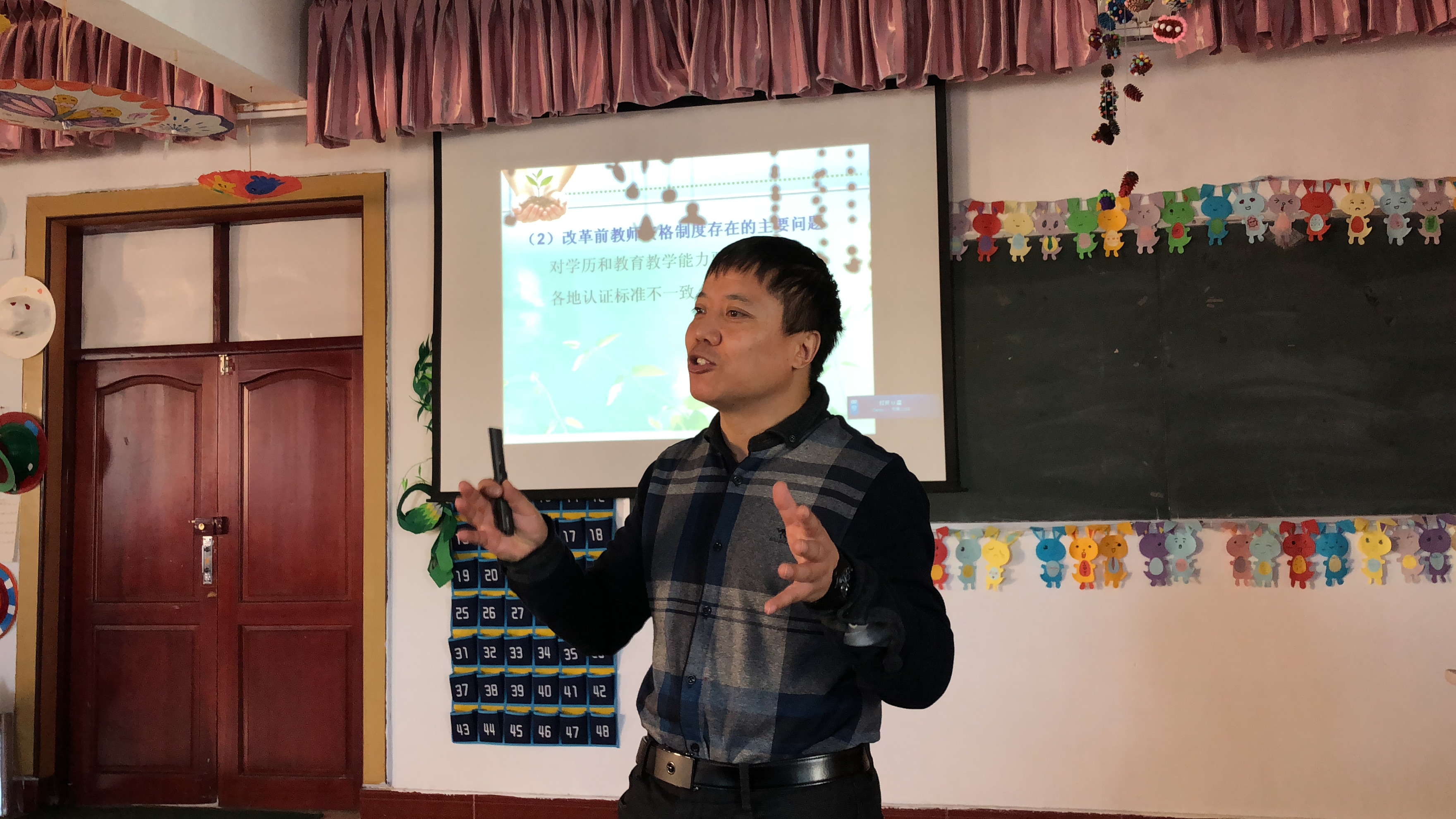 師范學(xué)院邀請學(xué)前教育專家進(jìn)行輔導(dǎo)講座