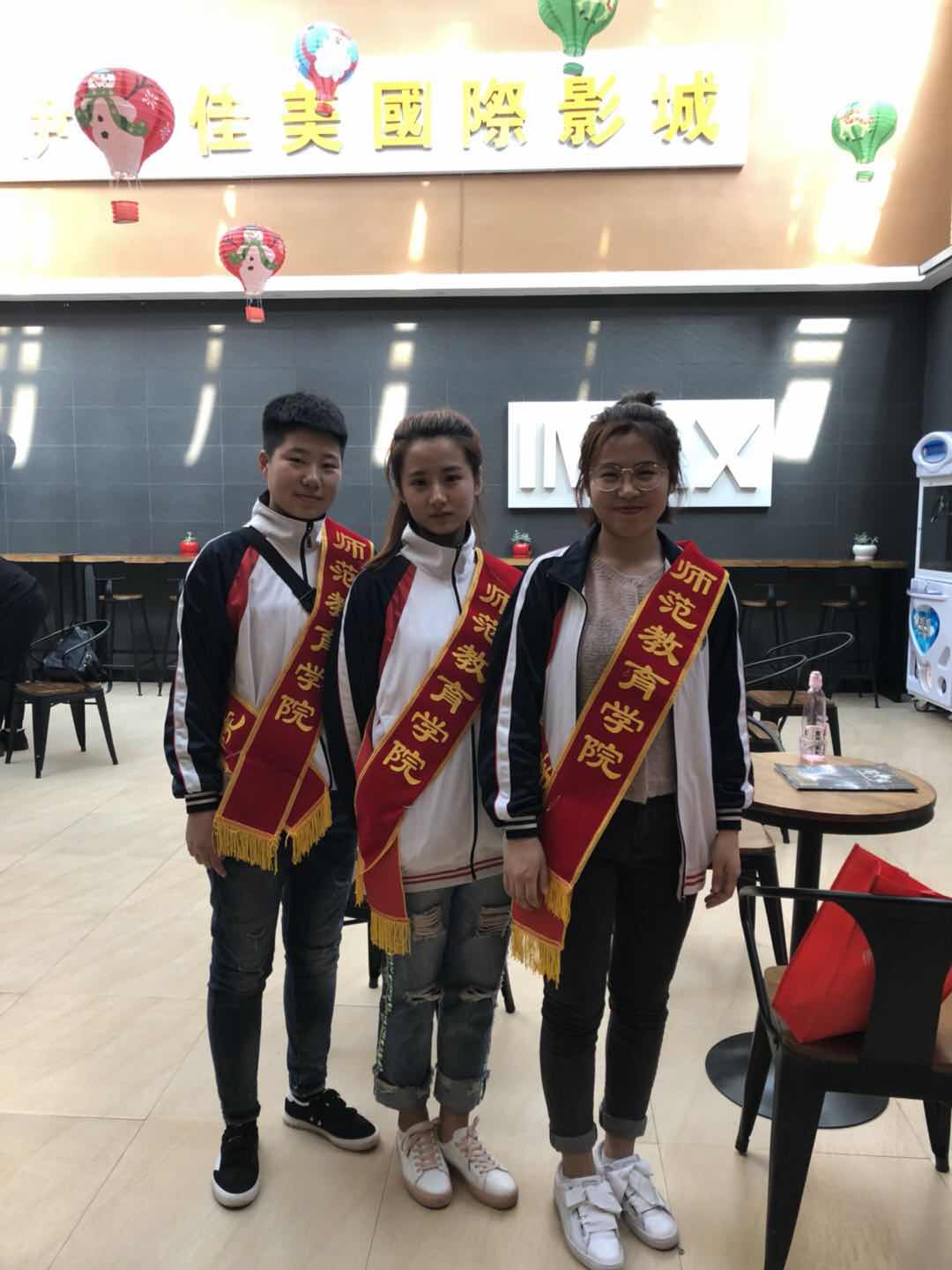 關愛留守兒童活動