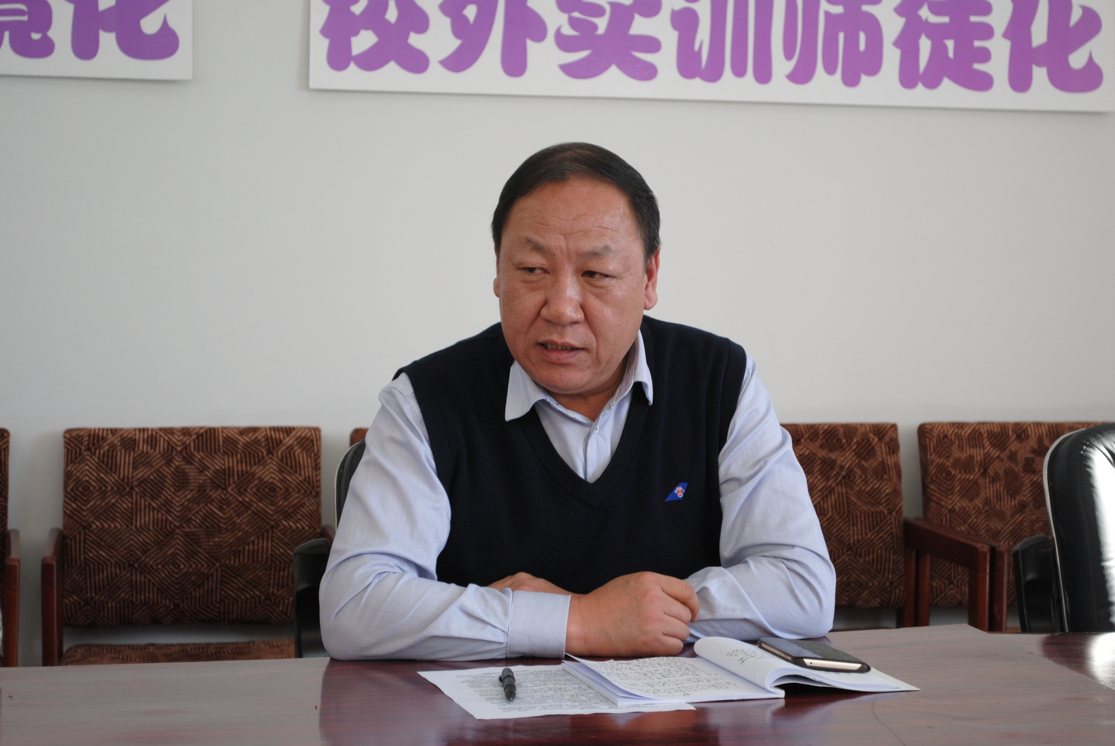 我院召開(kāi)新學(xué)期第一次教學(xué)工作會(huì)議 我院召開(kāi)新學(xué)期第一次教學(xué)工作會(huì)議