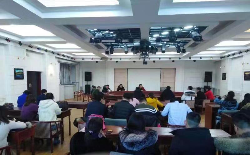 學(xué)生處召開2018年期末學(xué)生工作會議 學(xué)生處召開2018年期末學(xué)生工作會議