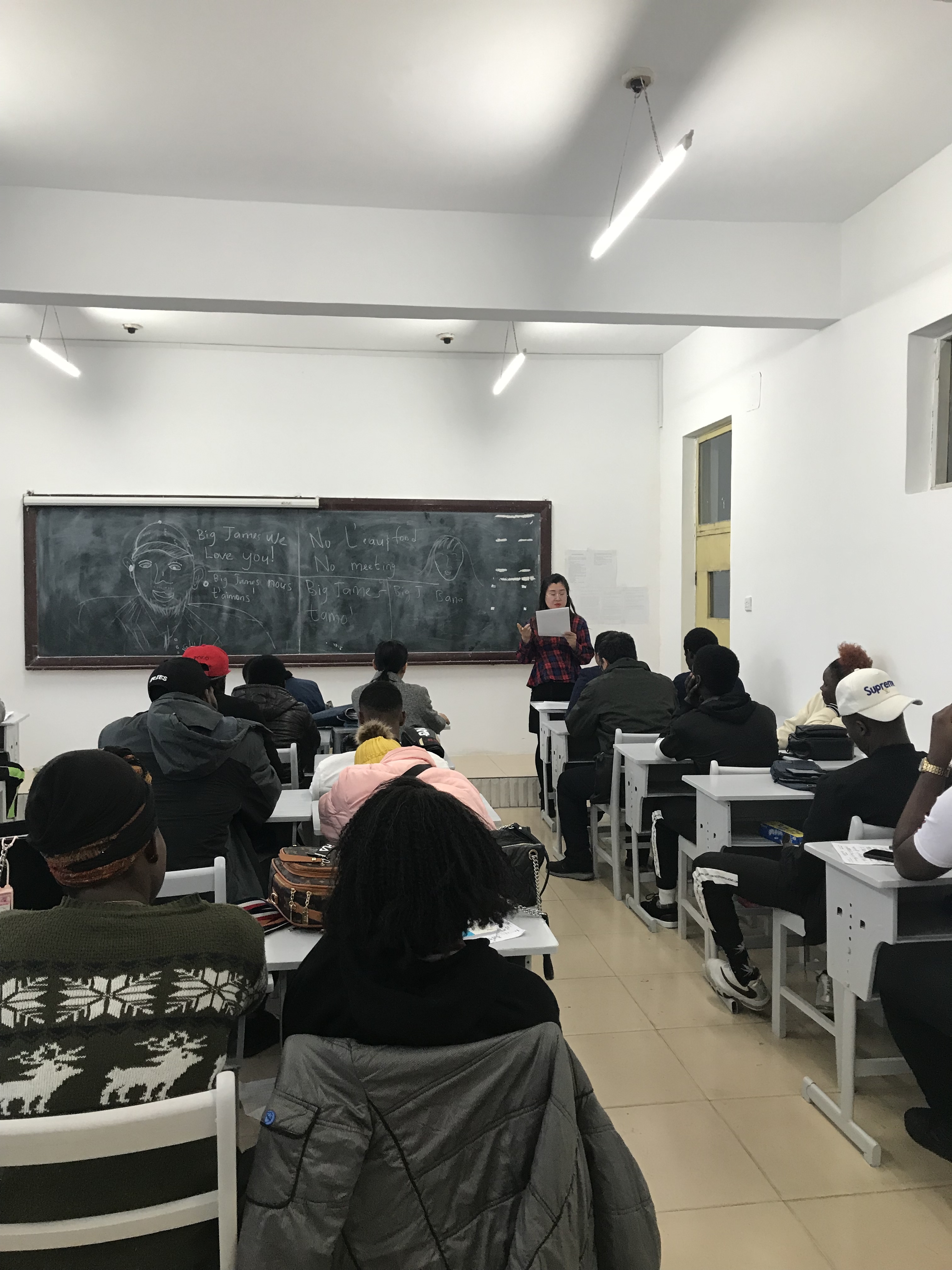 外國留學(xué)生管理規(guī)章制度說明會