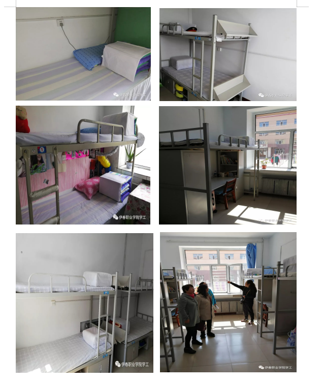 取長(zhǎng)補(bǔ)短找差距_攜手同行上臺(tái)階 取長(zhǎng)補(bǔ)短找差距_攜手同行上臺(tái)階